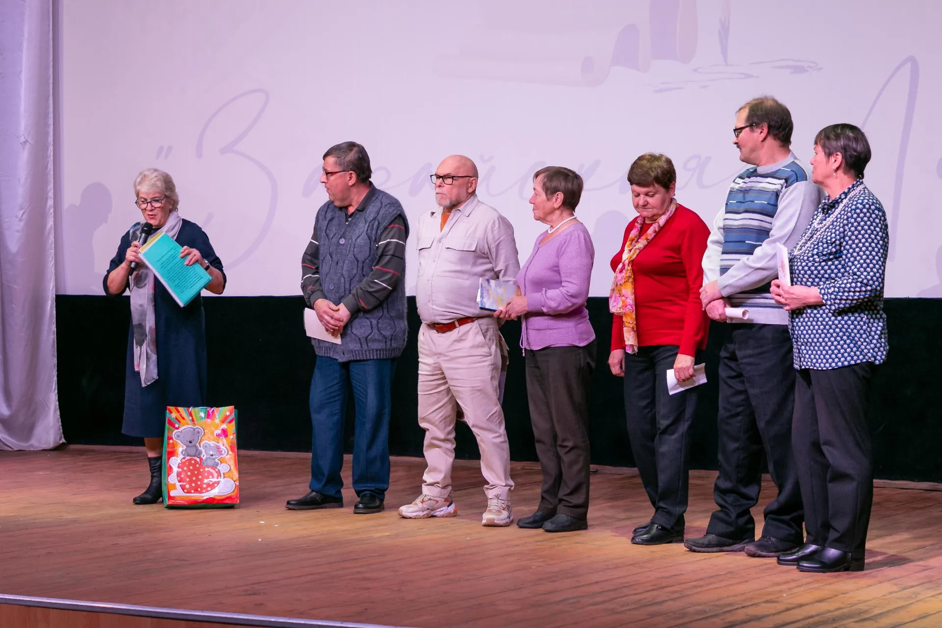 Фото: Евгений Мазепов