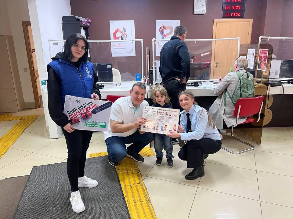 Фото: администрация муниципального округа Домодедово