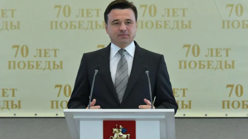 Губернатор вручил награды лучшим социальным работникам региона