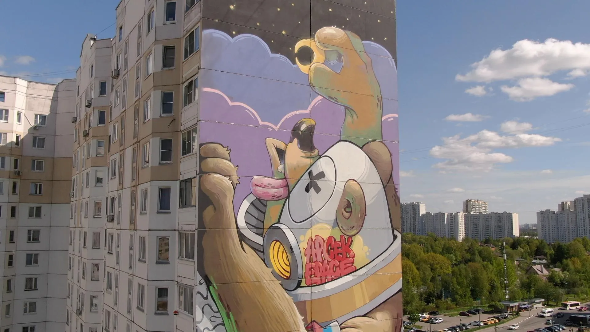 Фото: Ксения Борцова