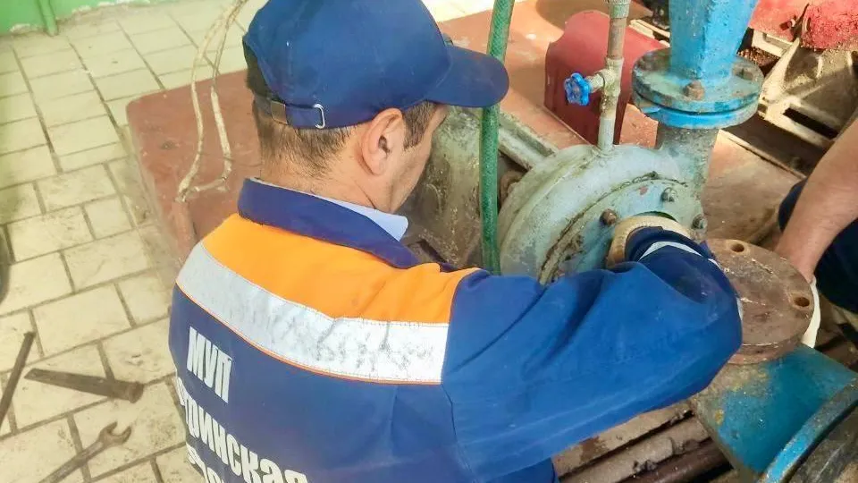 Фото: Министерство жилищно-коммунального хозяйства Московской области