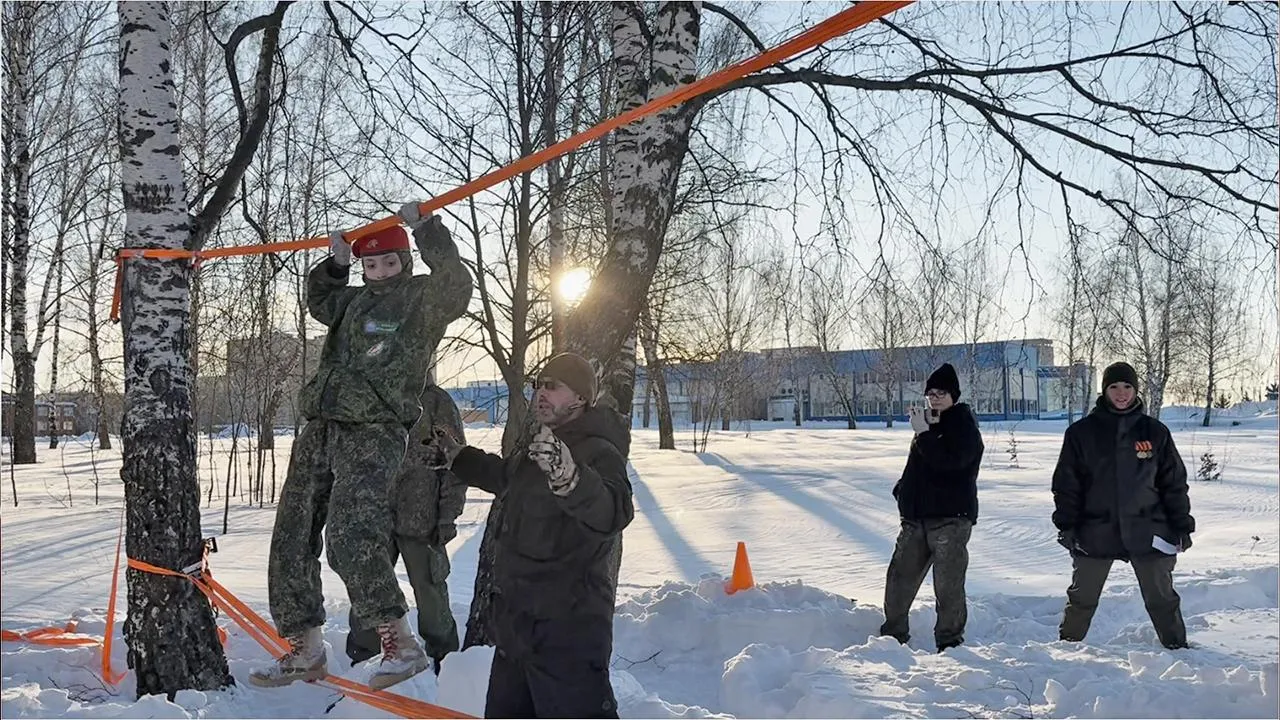 Центр «Армеец»