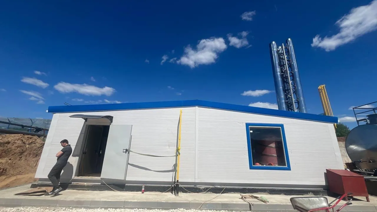 Фото: Главное управление государственного строительного надзора Московской области