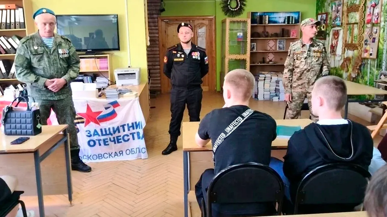 Картинка