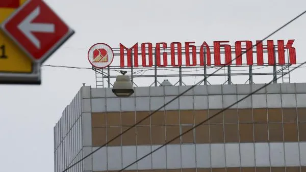 Мособлбанк оштрафовали на 100 тыс за злостную рекламу