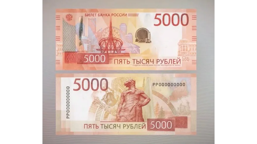 Источник: телеграм-канал 360tv