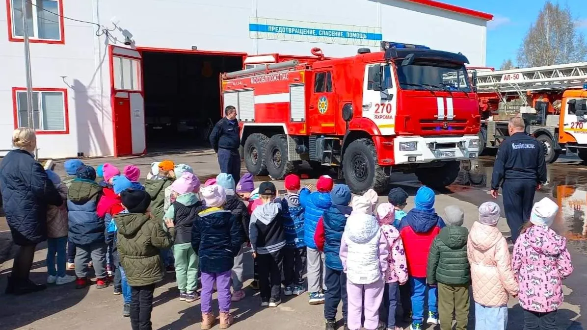 Фото: ГКУ МО «Мособлпожспас»