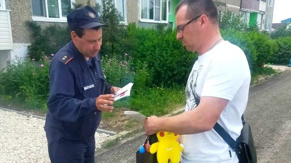 Фото: ГКУ МО «Мособлпожспас»