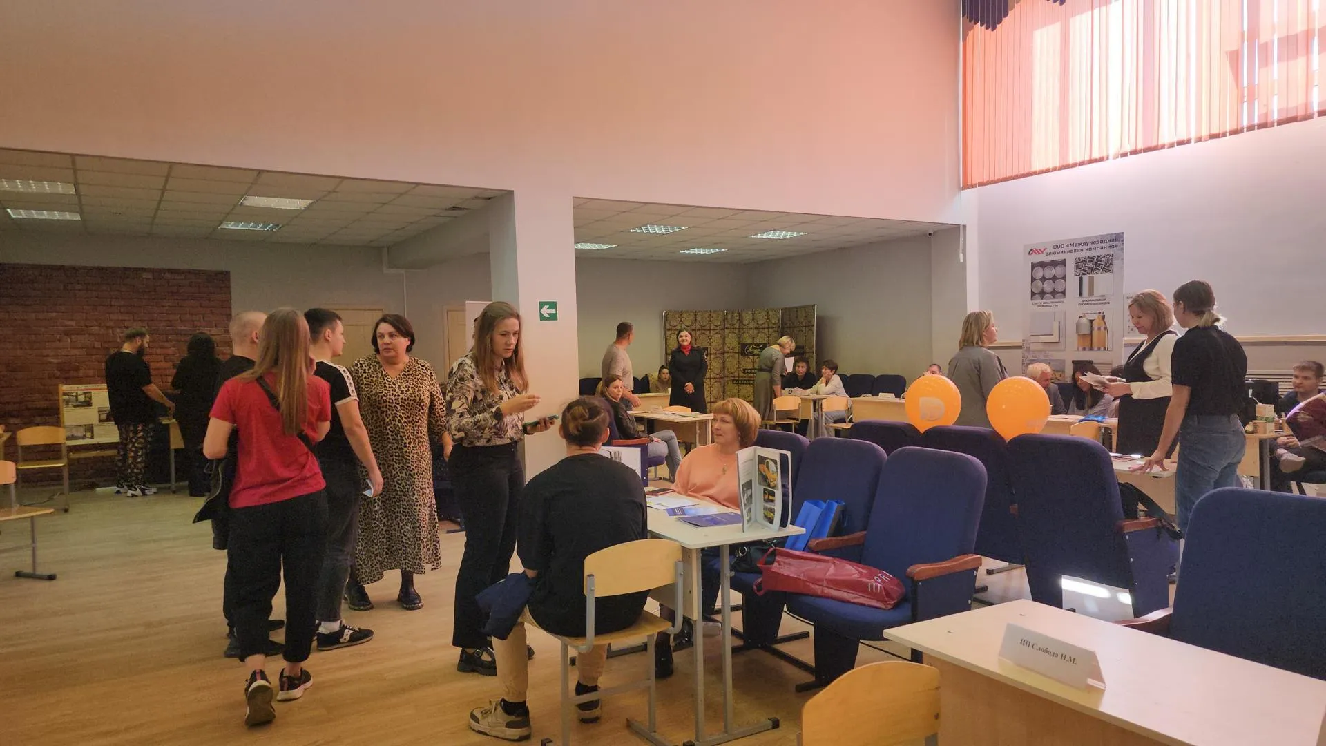 Источник: Алена Притула