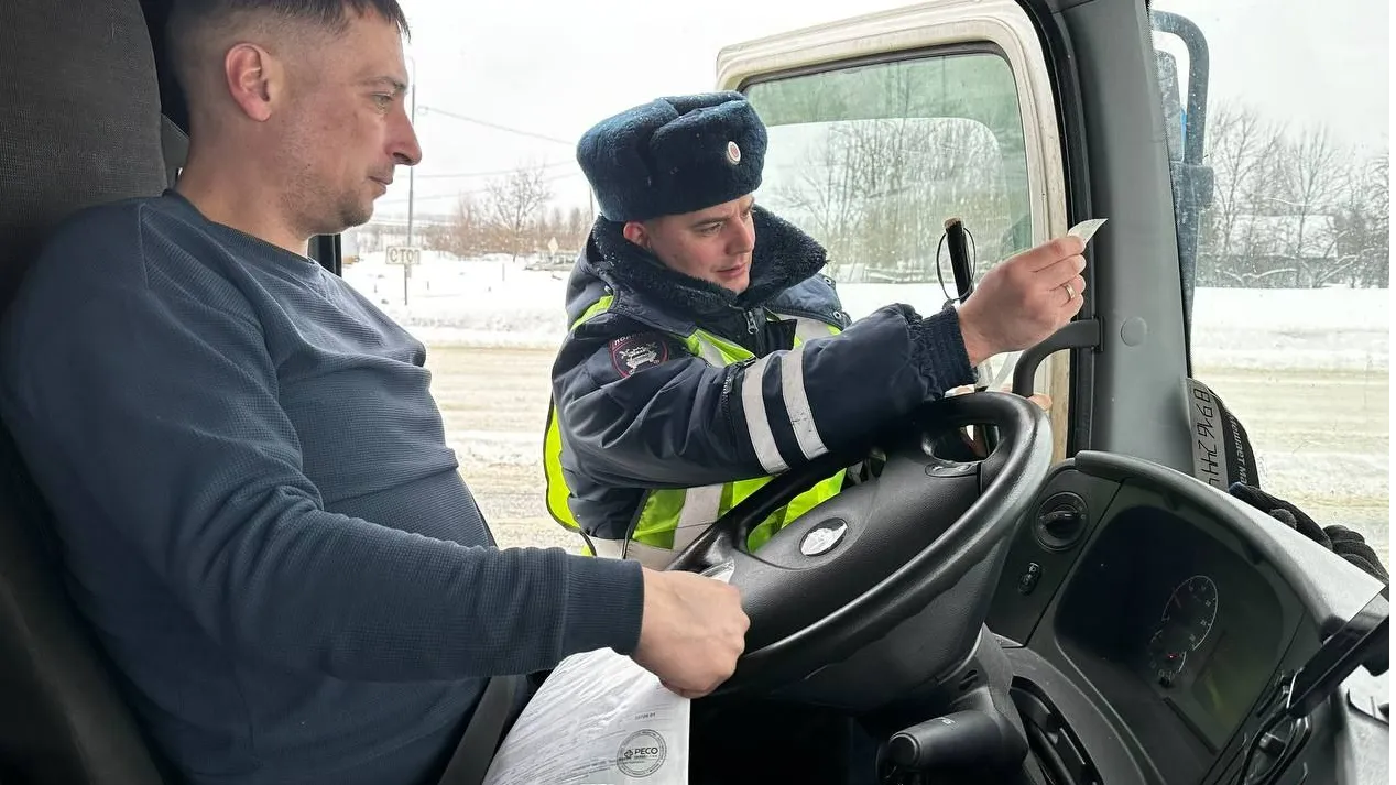 Фото: Госавтоинспекция Рузского г.о.