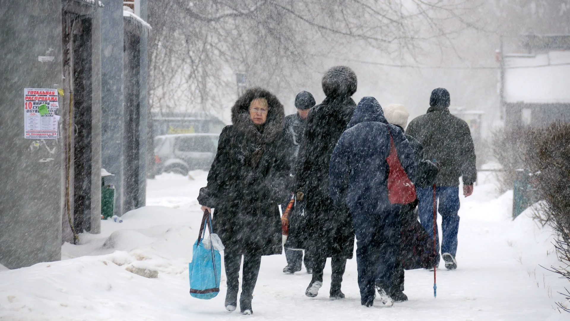 медиасток.рф