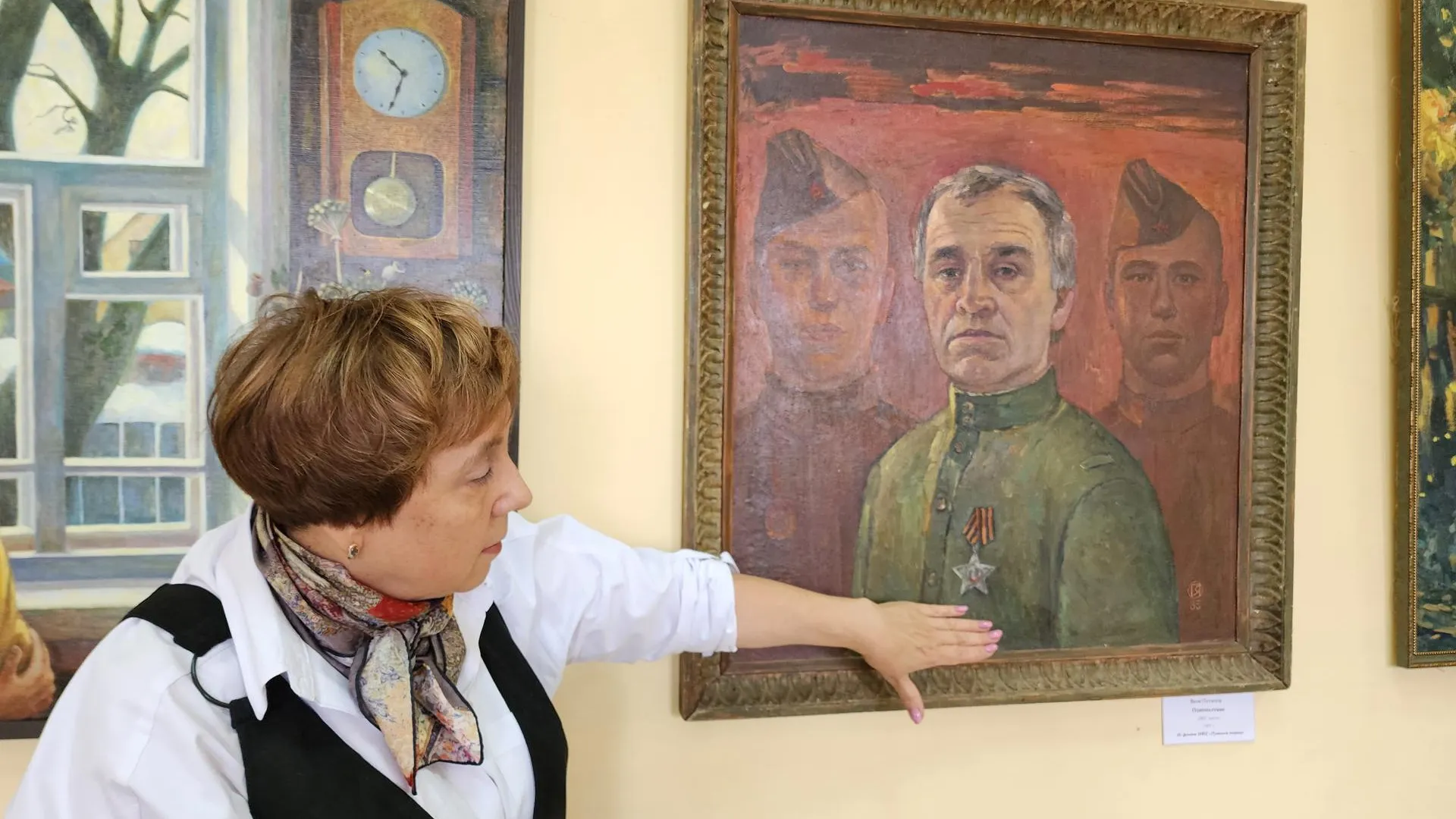 Фото: Евгения Герасимова