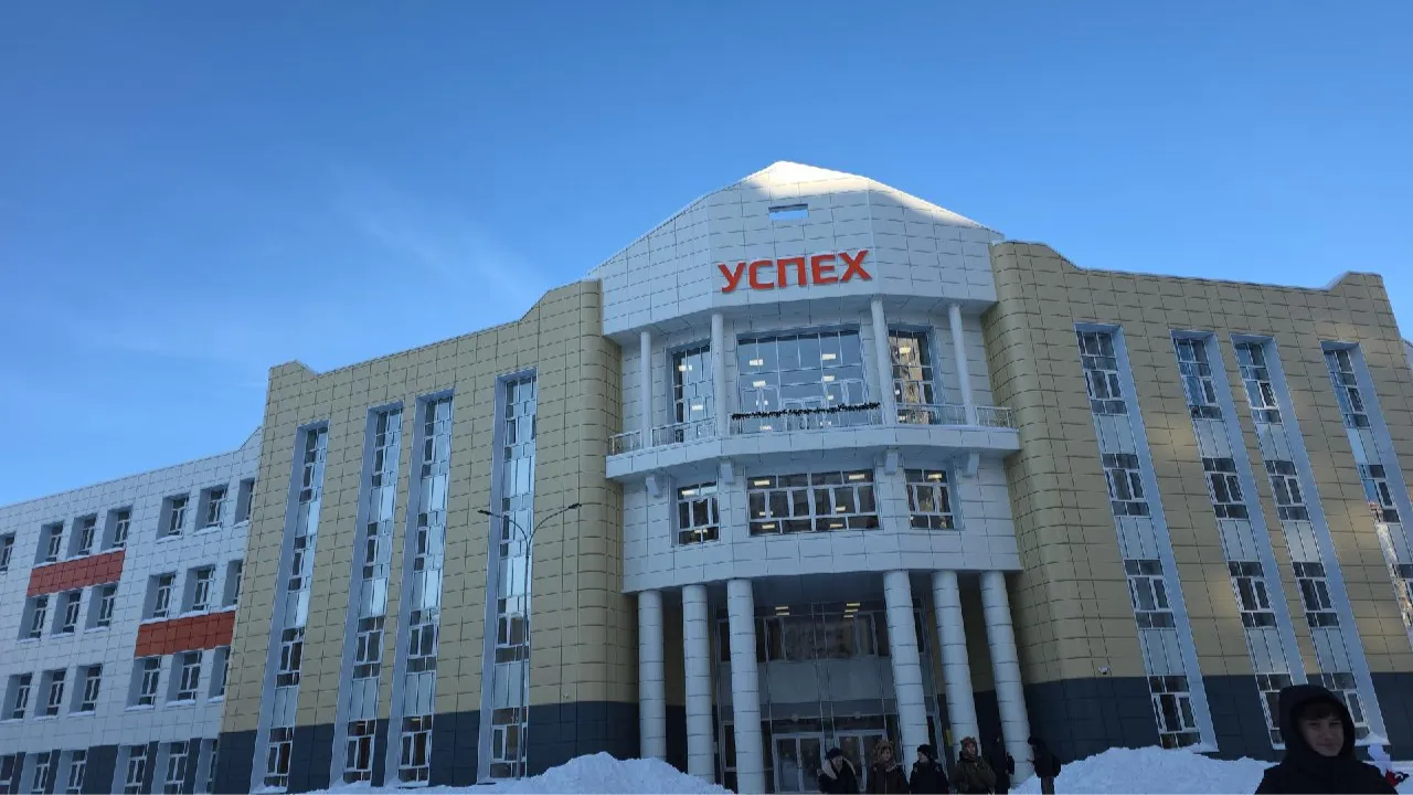 пресс-служба администрации г.о. Люберцы