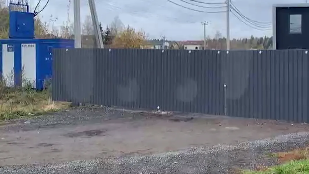 Фото: Mash / Telegram