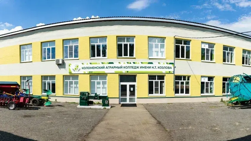 Пресс-служба администрации городского округа Коломна