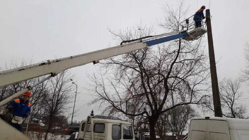 Министерство энергетики Московской области