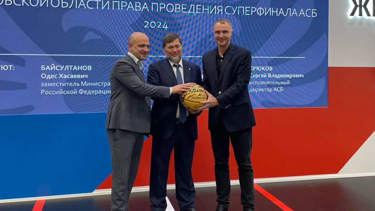 Фото - ассоциация студенческого баскетбола