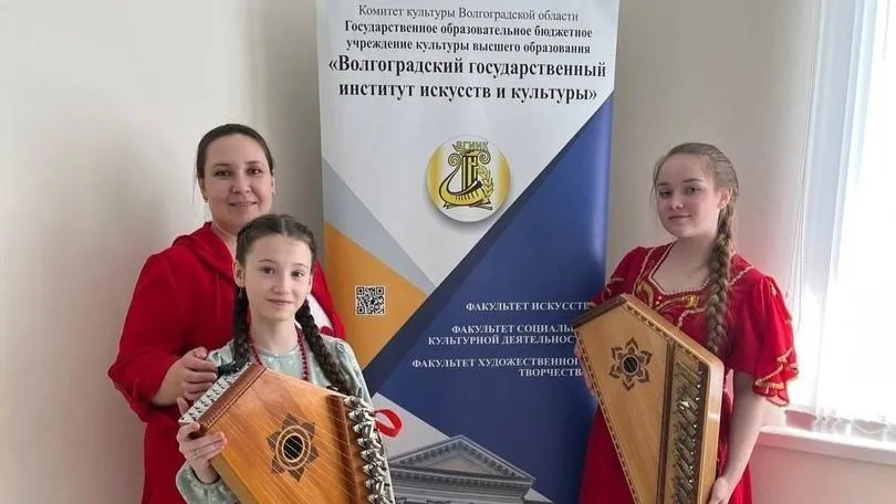 Детская школа искусств имени Голубкиной