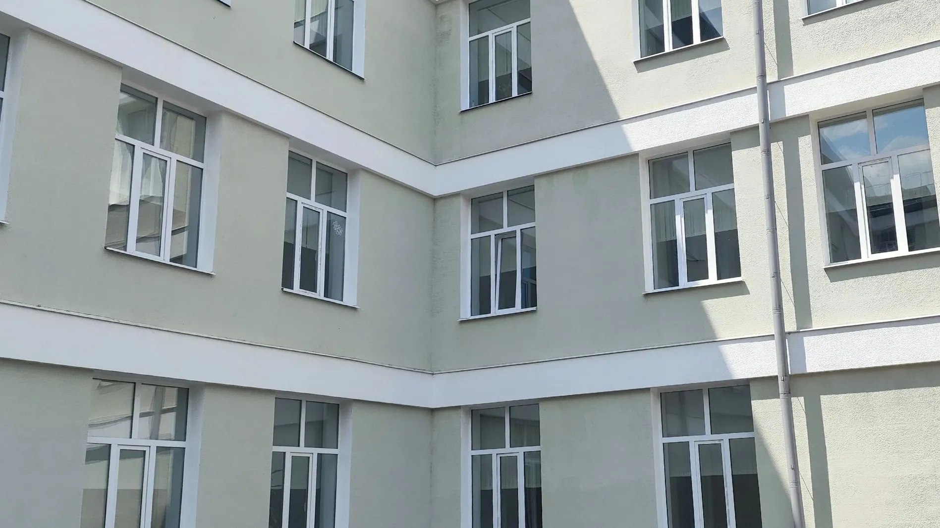 Министерство ЖКХ Московской области