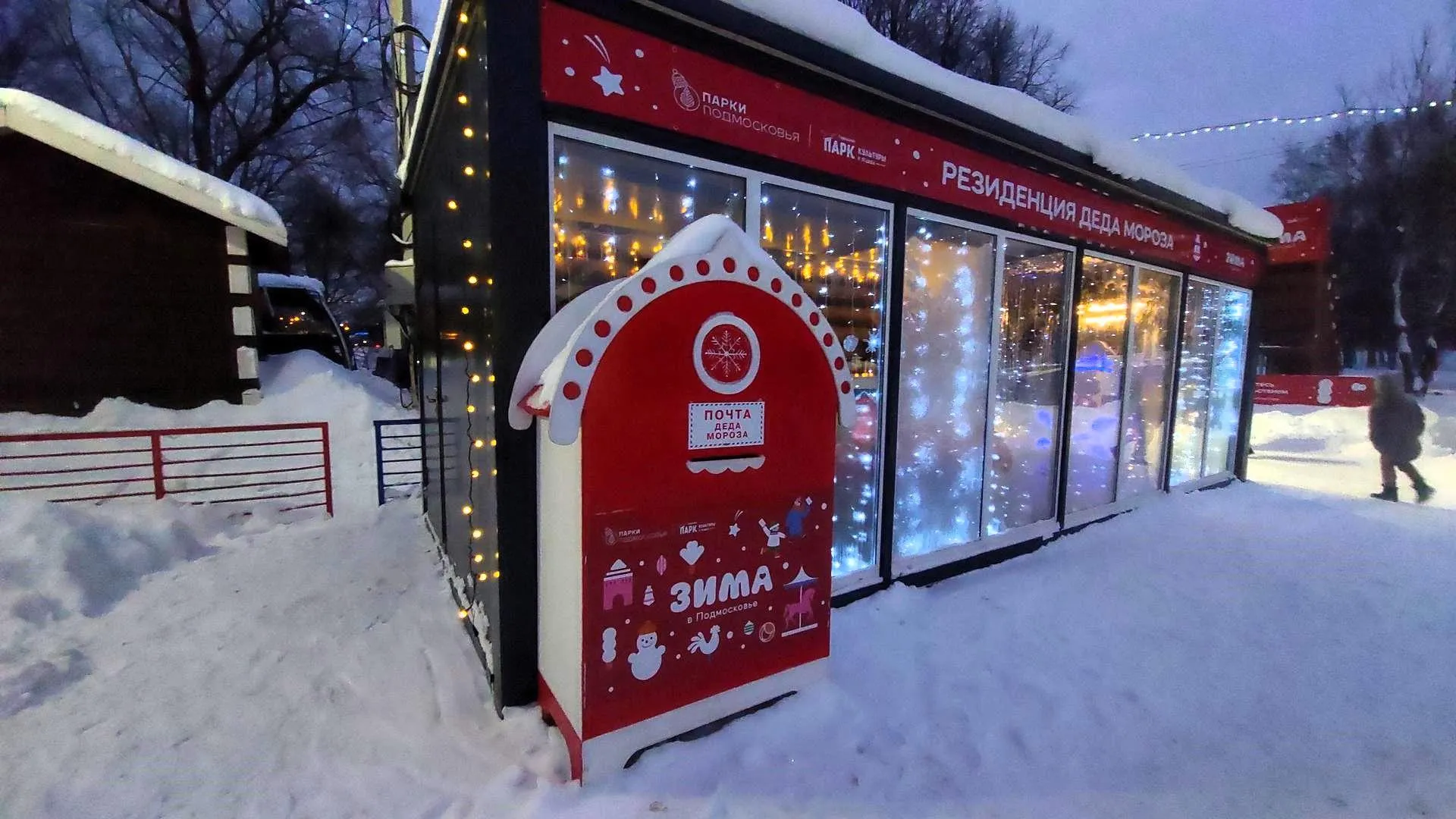 фото: Татьяна Афанасьева