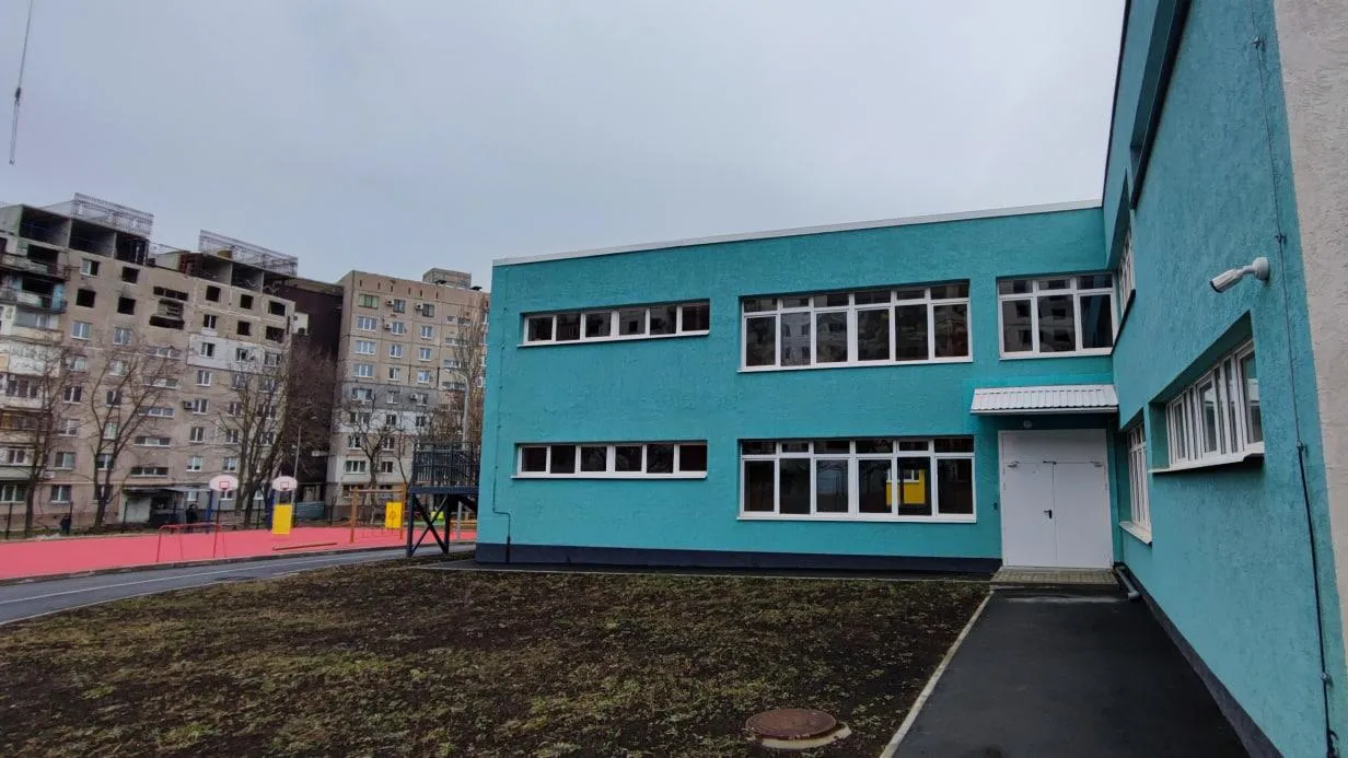 Министерство ЖКХ Московской области