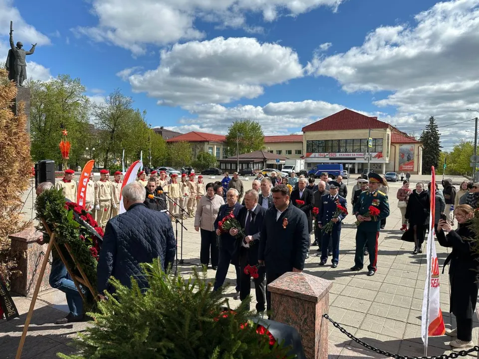 Фото: t.me/adm_mgo