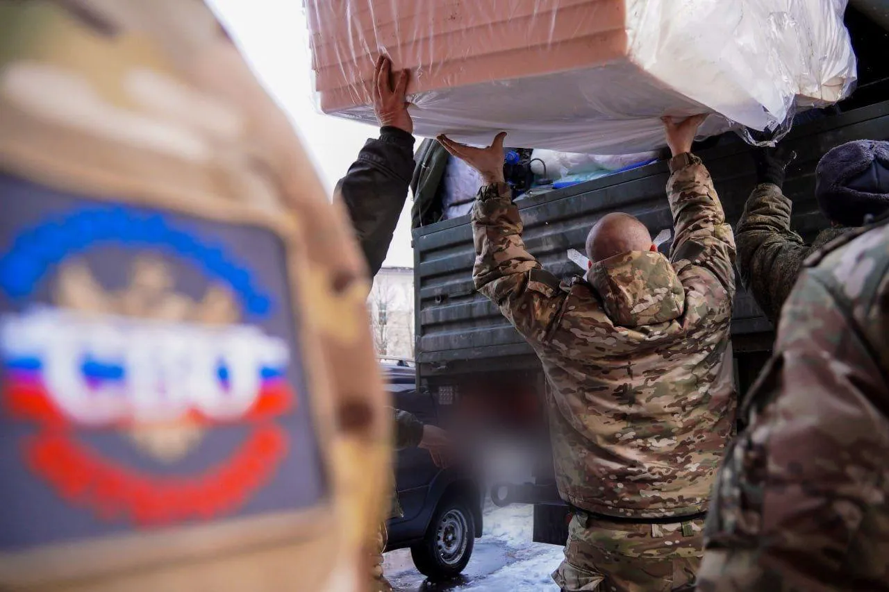 Ассоциация ветеранов СВО Шатуры