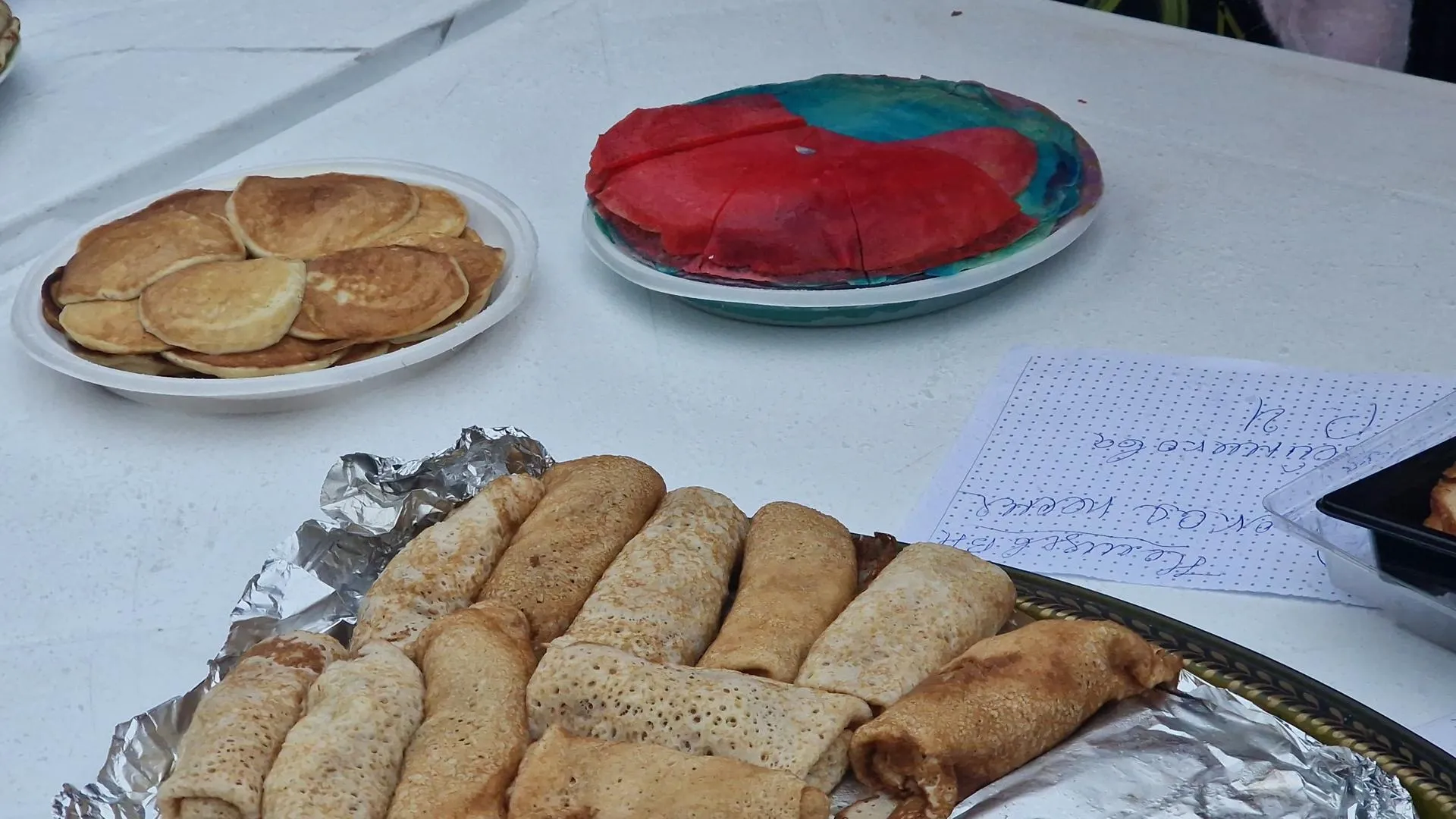 REGIONS/Анастасия Игнатова