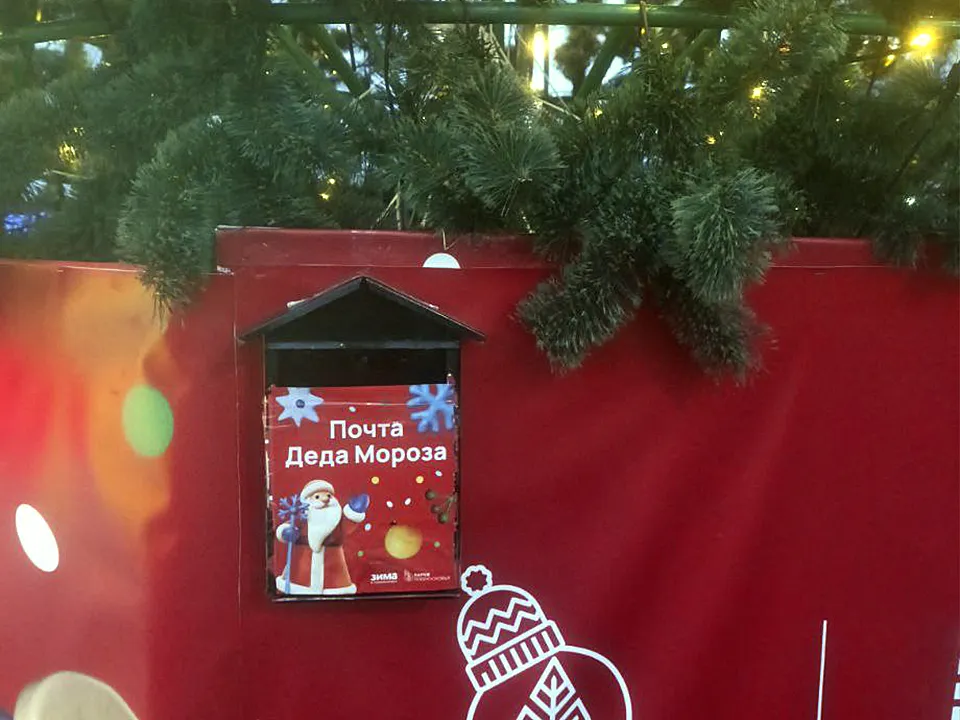 Фото: парки Ступина