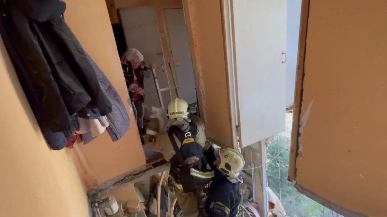 REGIONS/Сгенерировано нейросетью