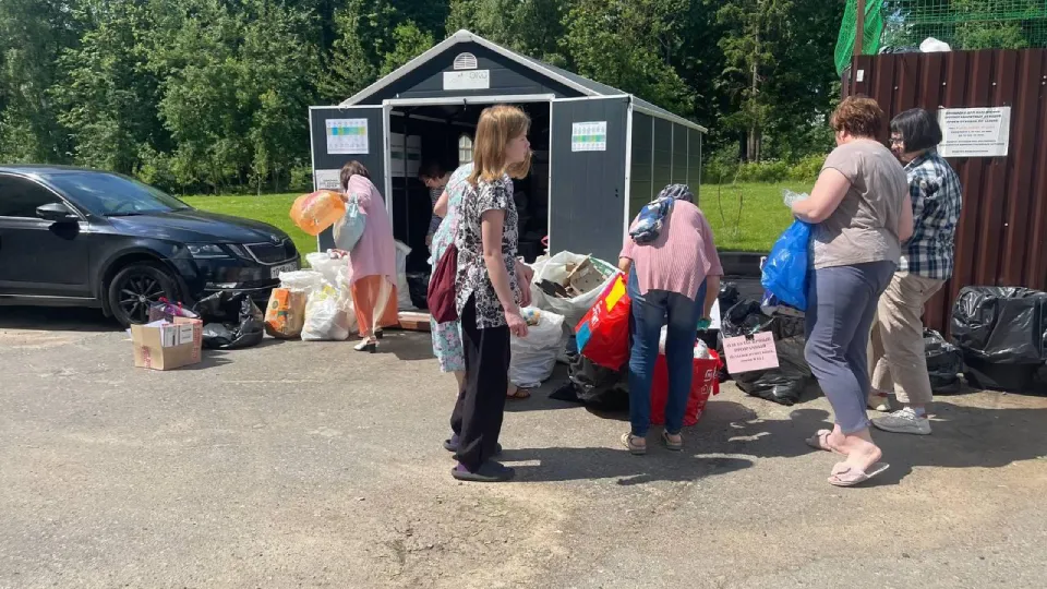 Фото: министерство по содержанию территорий и государственному жилищному надзору