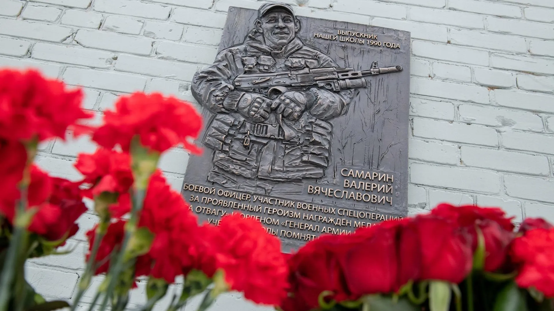 Фото: Анастасия Харченко
Видео: Александр Щербаков