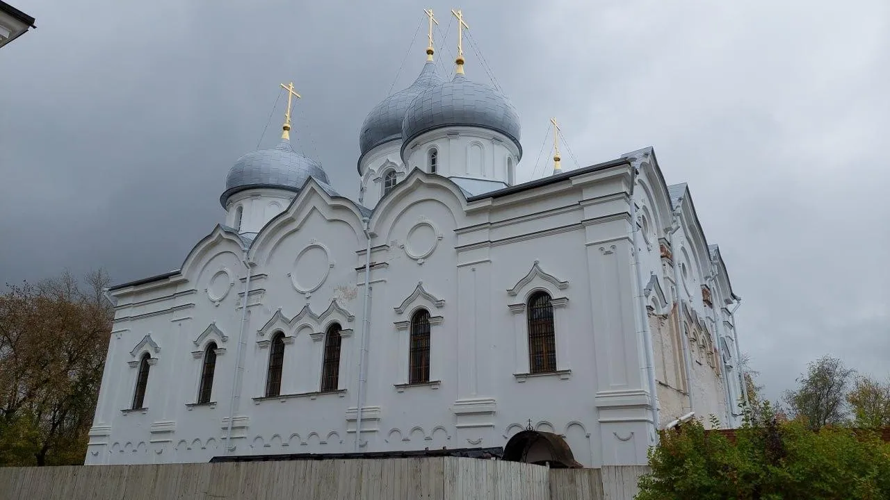 Главное управление культурного наследия Московской области