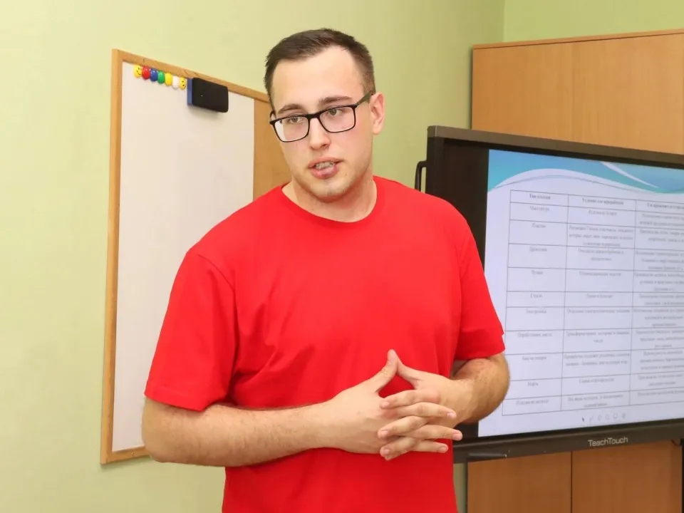 Фото: Министерство образования МО&nbsp;