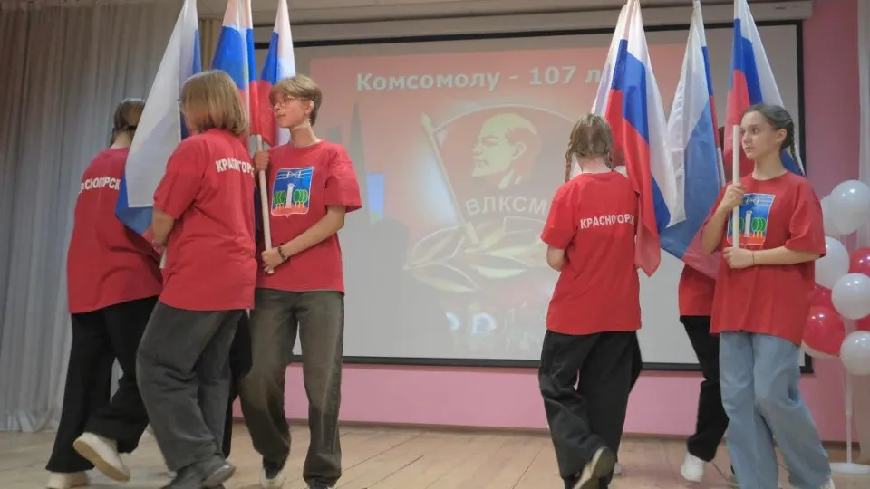 Фото: пресс-служба администрации г.о. Красногорск