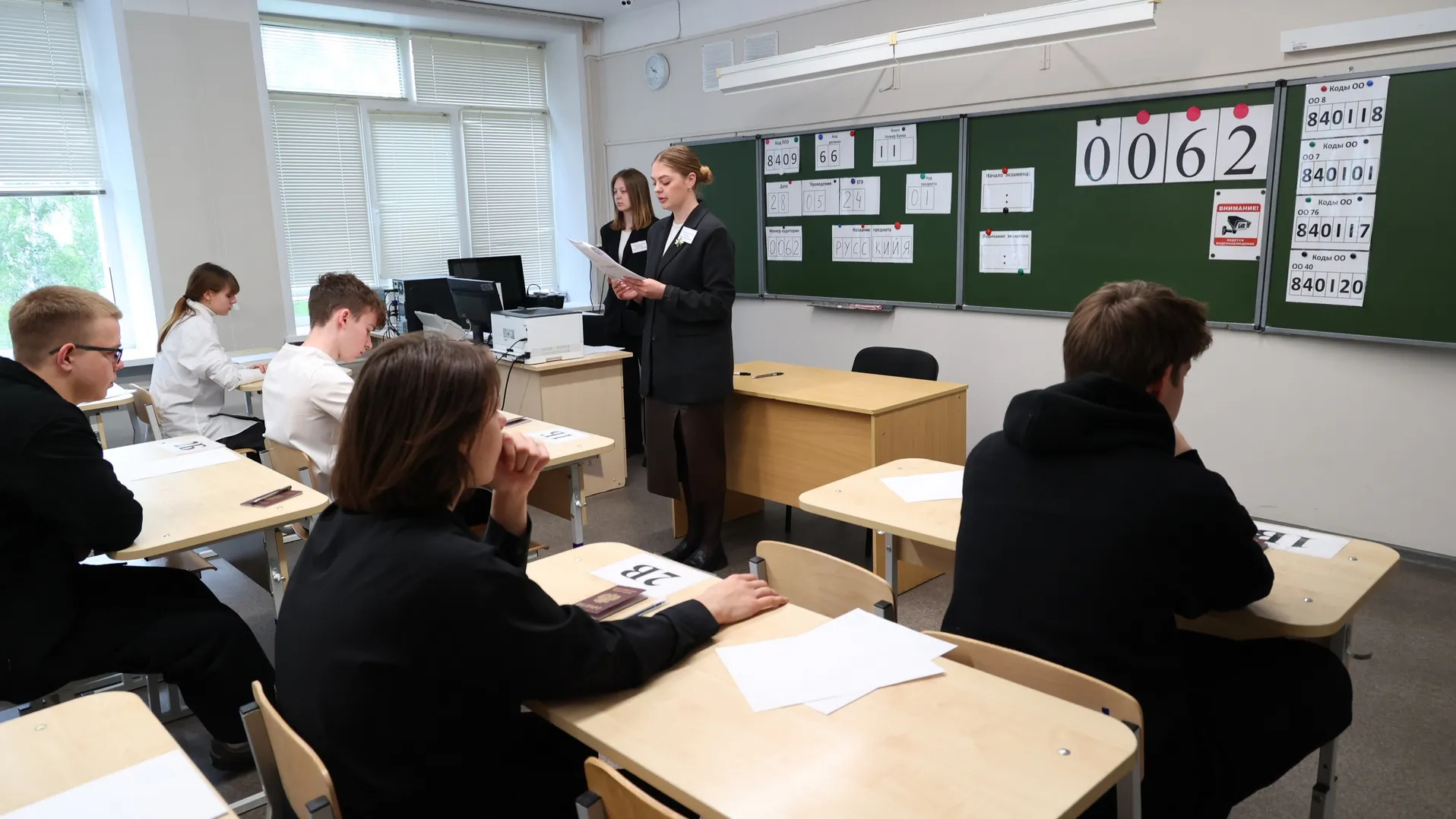 Фото: медиасток.рф