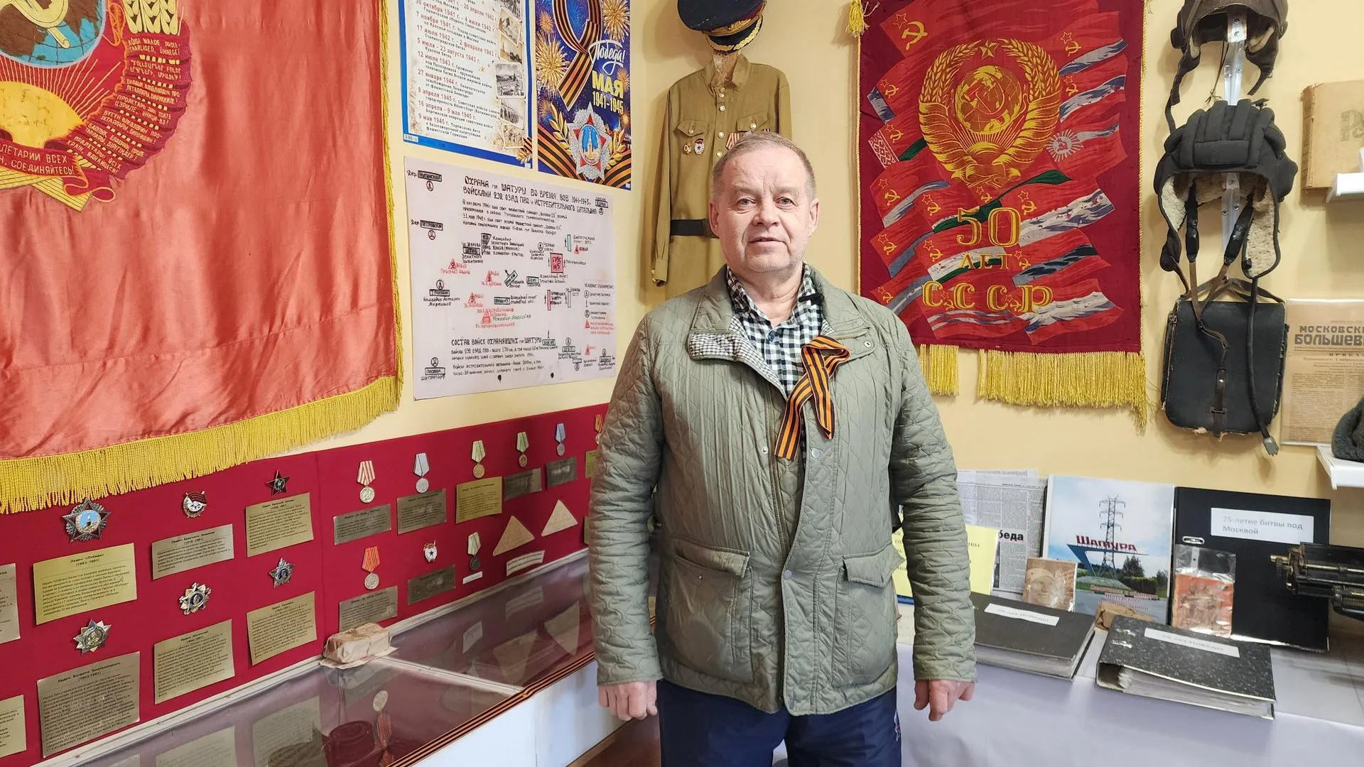 Фото: REGIONS/Вера Корнеева