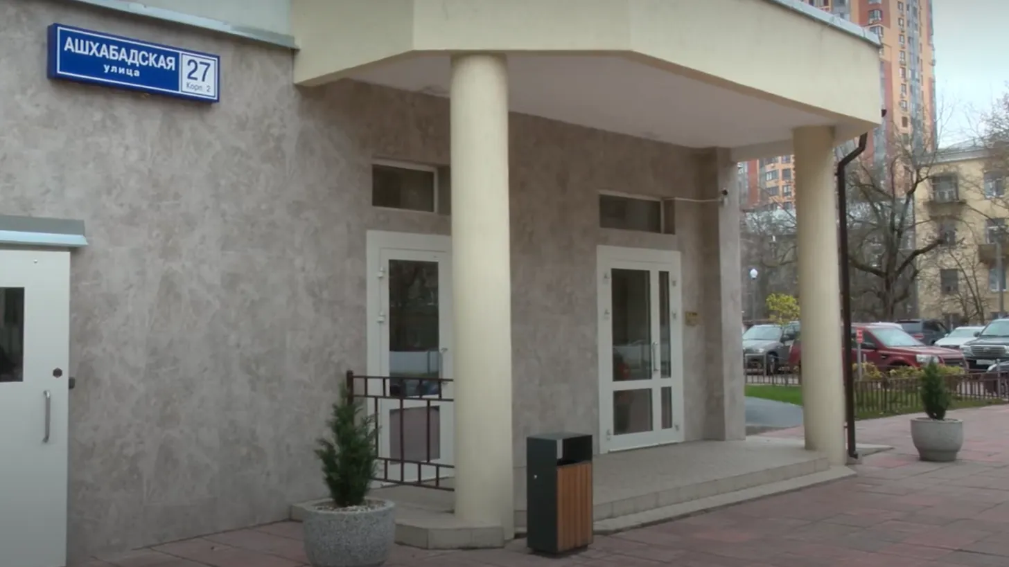 Телеканал 360