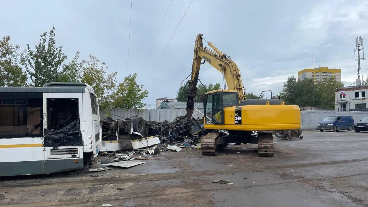 Почти тысячу списанных автобусов Мострансавто сдали на утилизацию в Подмосковье с начала года