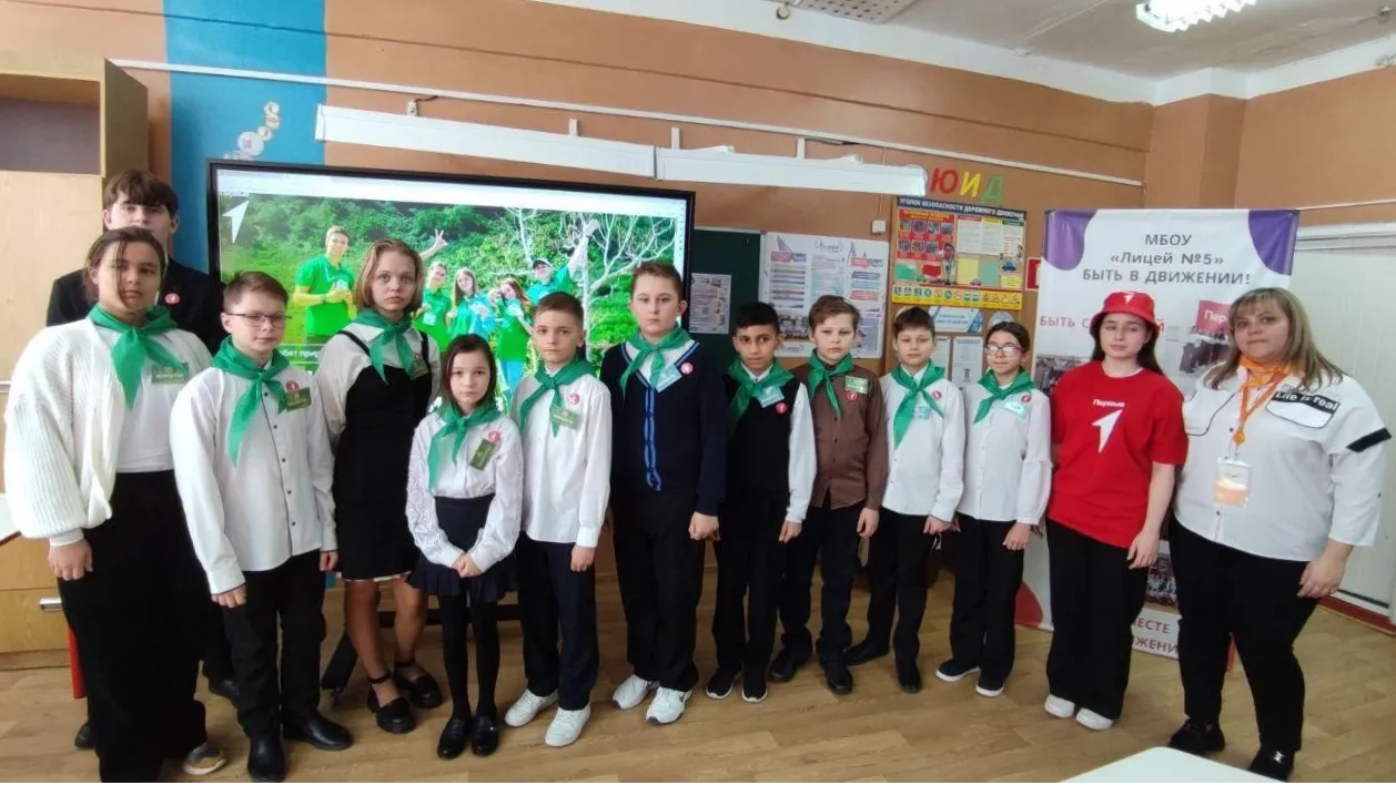 Фото: Лицей №5