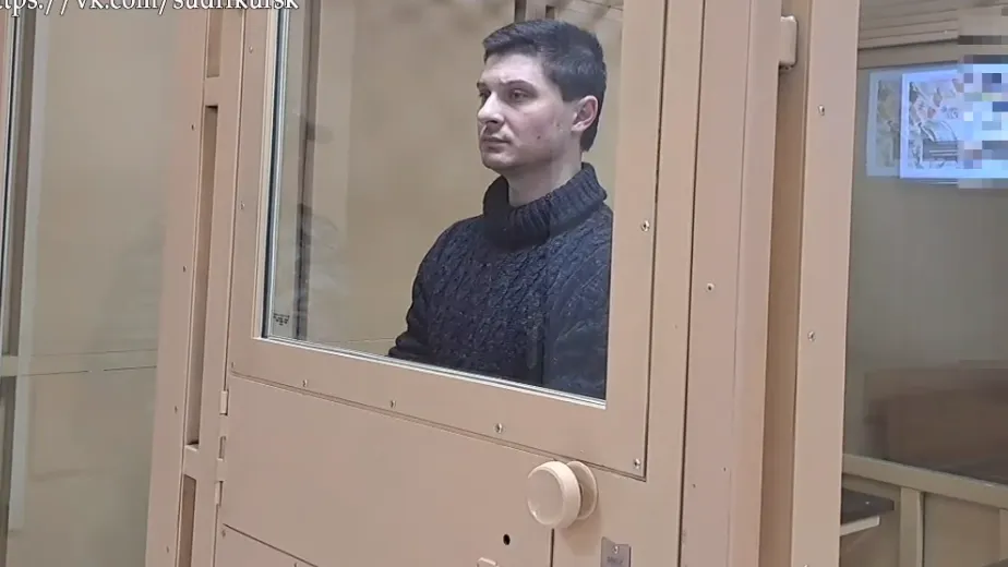 Объединенная пресс-служба судебной си