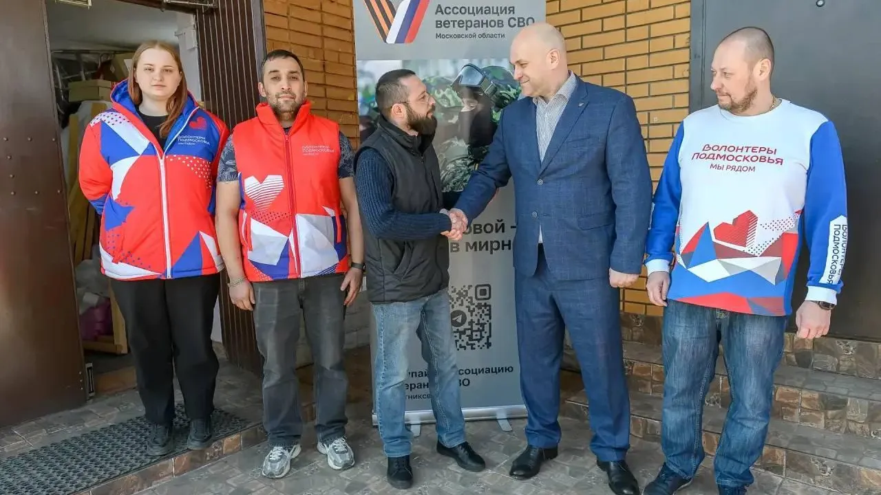 пресс-служба администрации г.о. Подольск