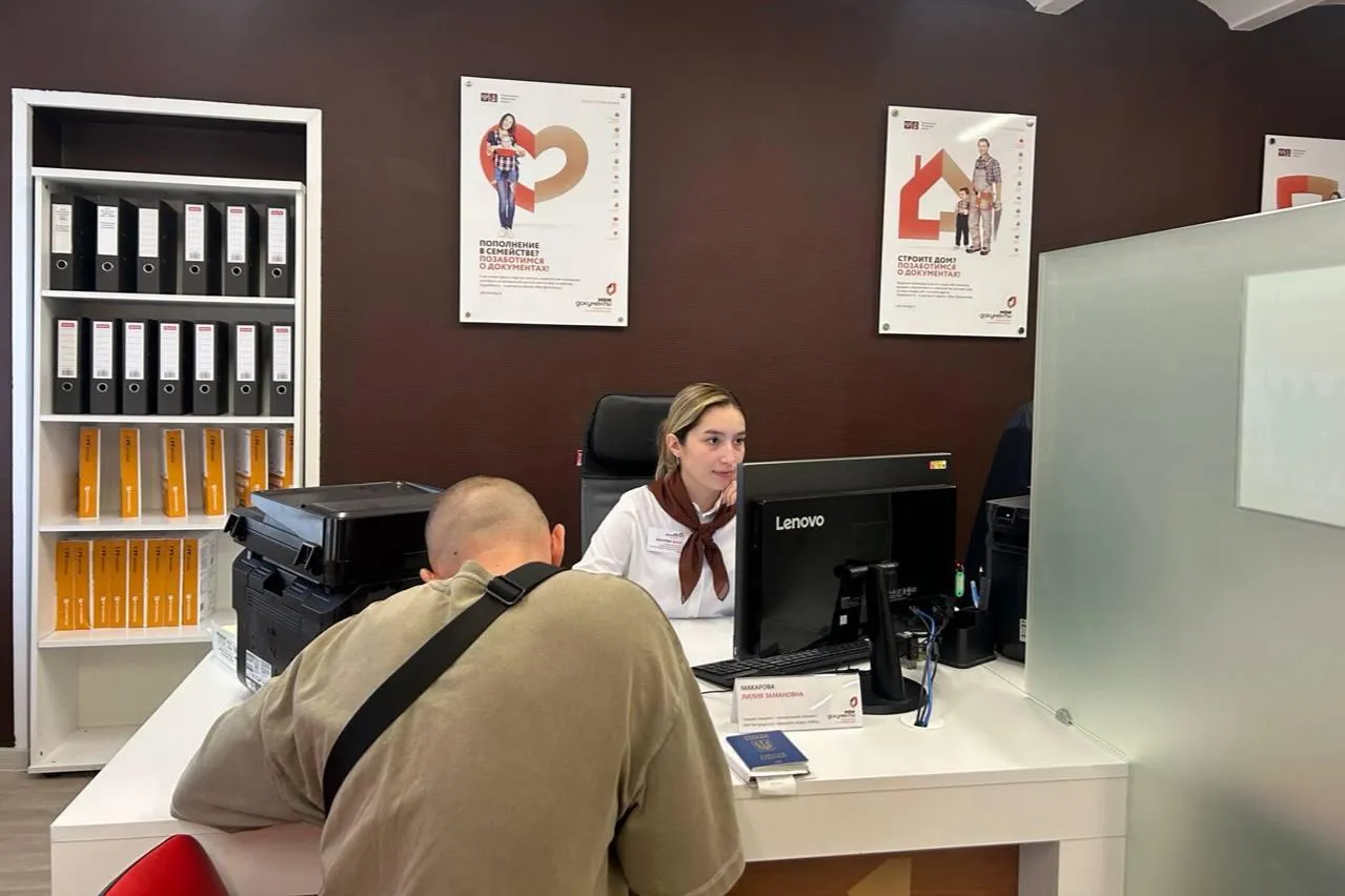 Телеграм-канал губернатора Подмосковья Андрея Воробьева