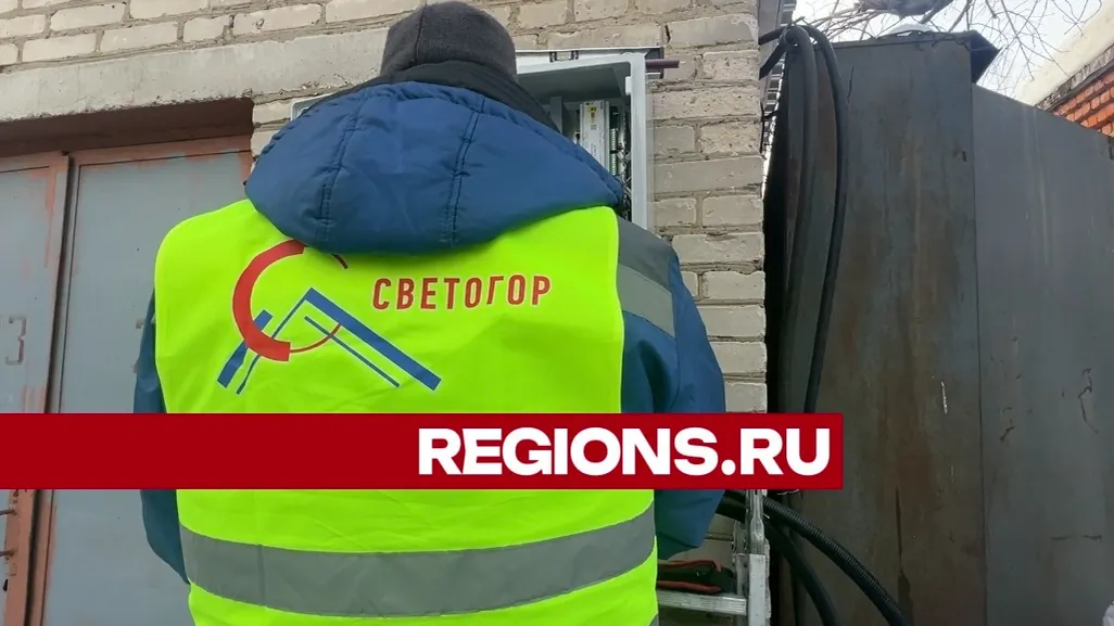 Фото: Валерия Ерофеева