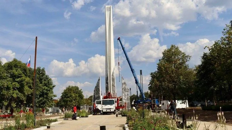 Торжественное открытие стелы «Город трудовой доблести» пройдет в Ступино