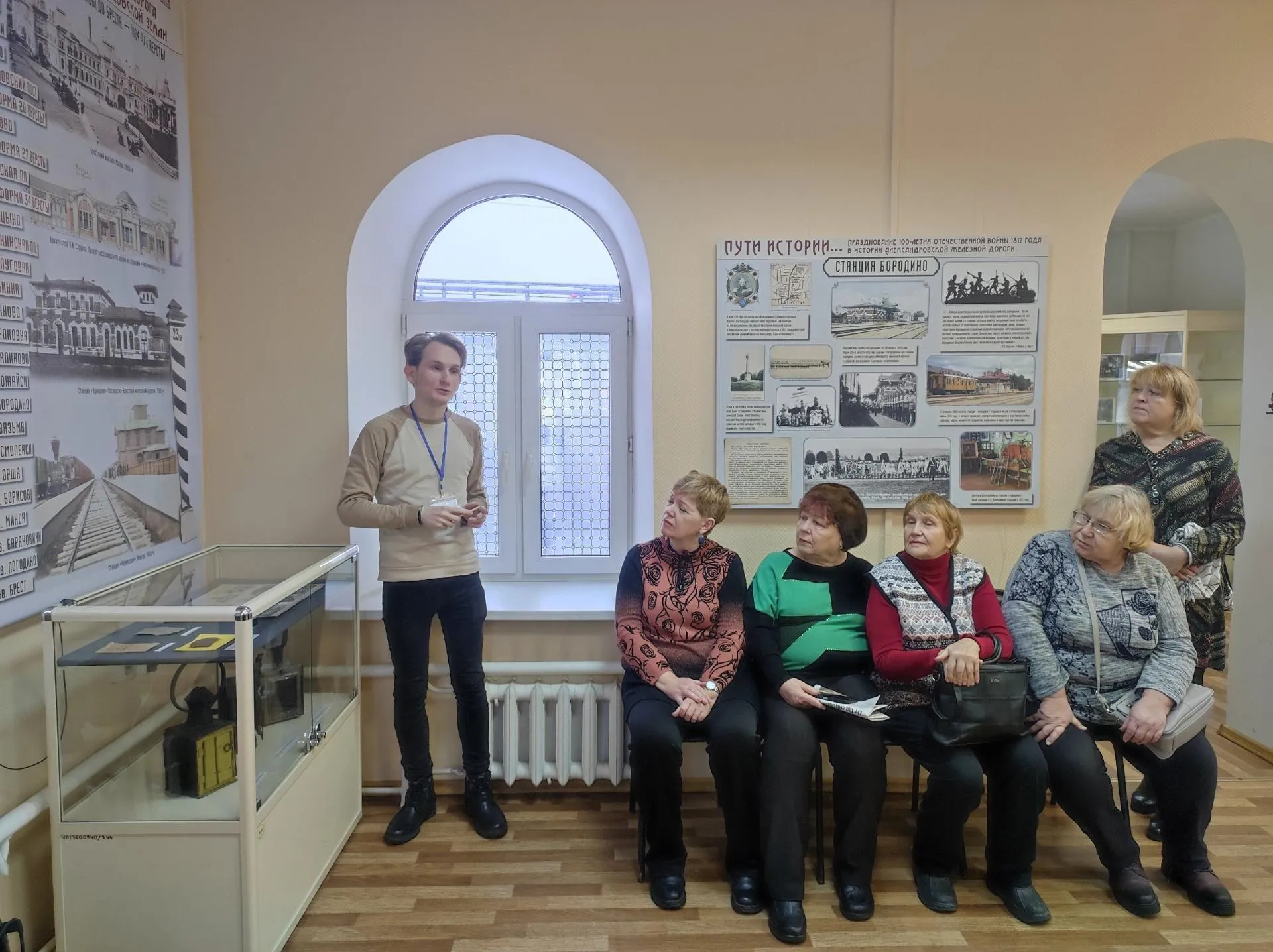 Министерство социального развития Московской области