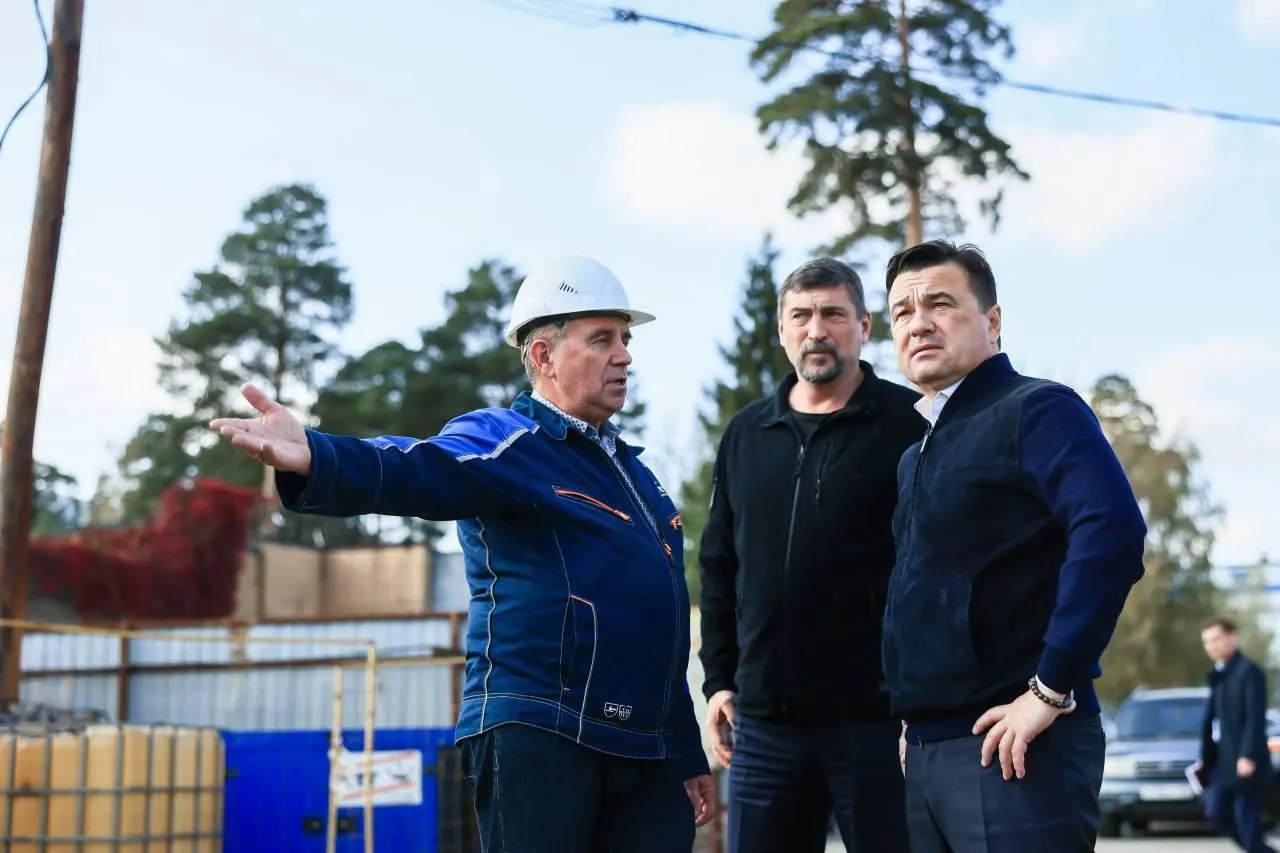 Фото: пресс-служба губернатора и правительства Московской области