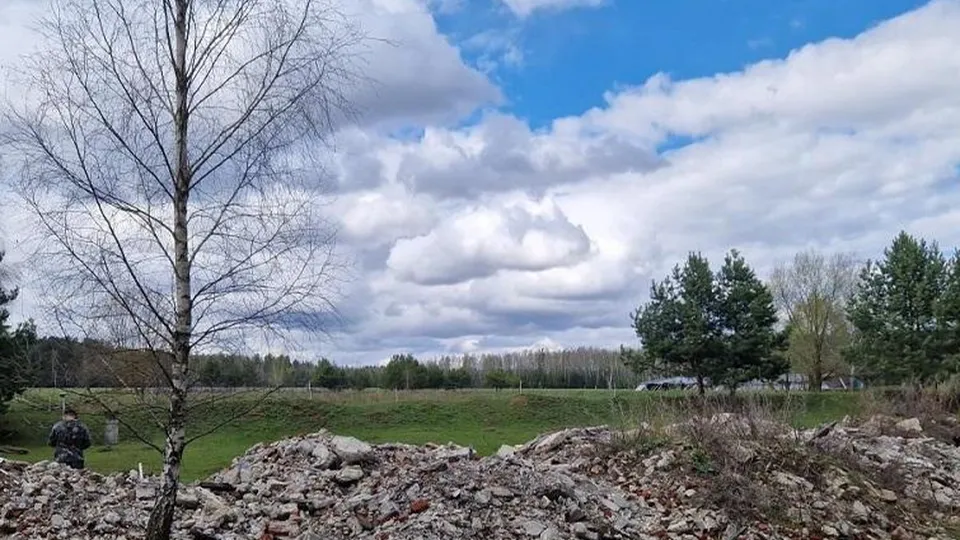 Фото: Минэкологии МО