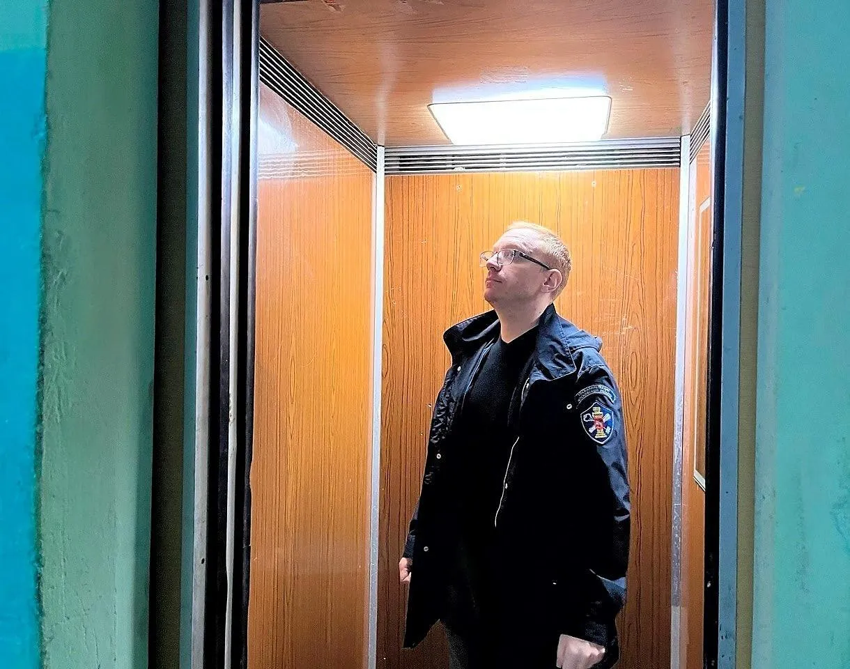 Фото: ГЖИ МО