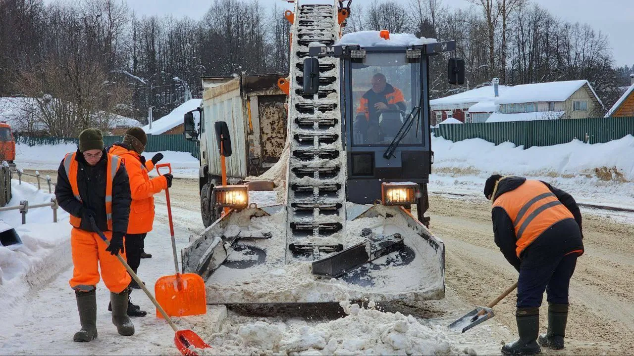 Минтранс Подмосковья